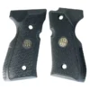 Beretta G10 Wraparound Grips - 92 Series Vertec -Deals Tactical Fits Store 046aa142 4983 49da d6a2 9499ede68a2c